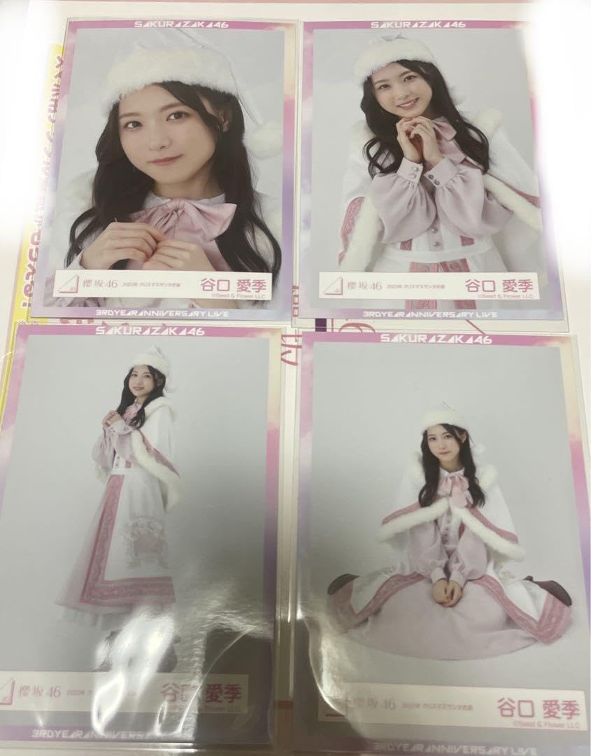 櫻坂46 谷口愛季　直筆(サイン)生写真(2023年クリスマスサンタ衣装 寄り) 櫻坂46 谷口愛季直筆(サイン)生写真(2023年クリスマスサンタ衣装 寄り)